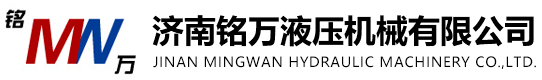 上海工業(yè)國(guó)際貿(mào)易有限公司